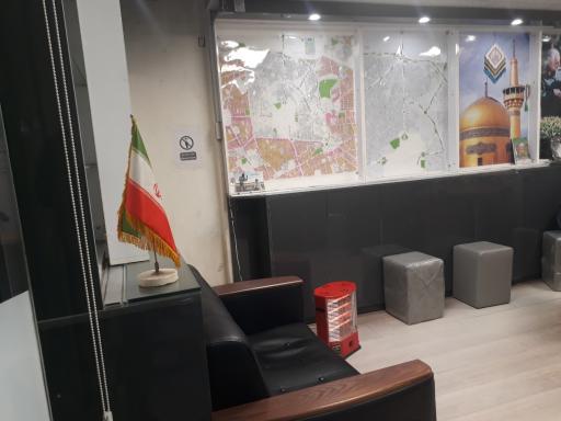 عکس املاک شجره