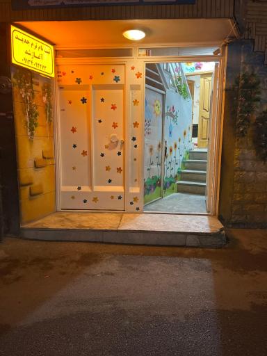 عکس آموزشگاه زبان پارسیان سخن