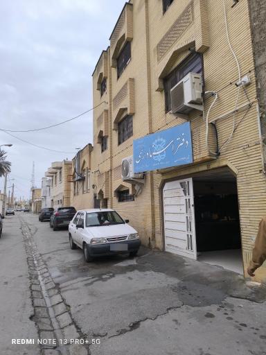 عکس دفتر اسناد رسمی شماره 374 داراب