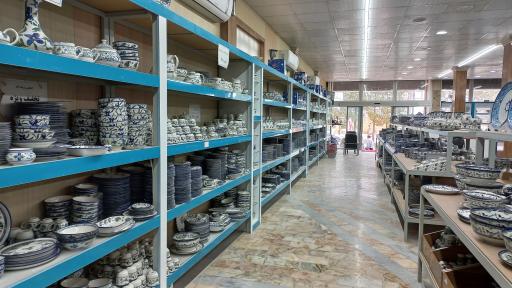 عکس شرکت چینی میبد مروارید