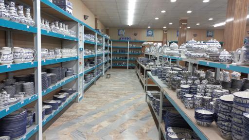 عکس شرکت چینی میبد مروارید