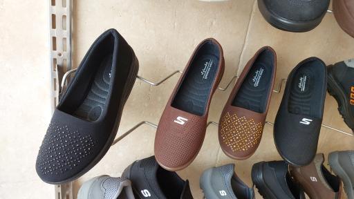 عکس دفتر گروه تولیدی کفش چکاوک