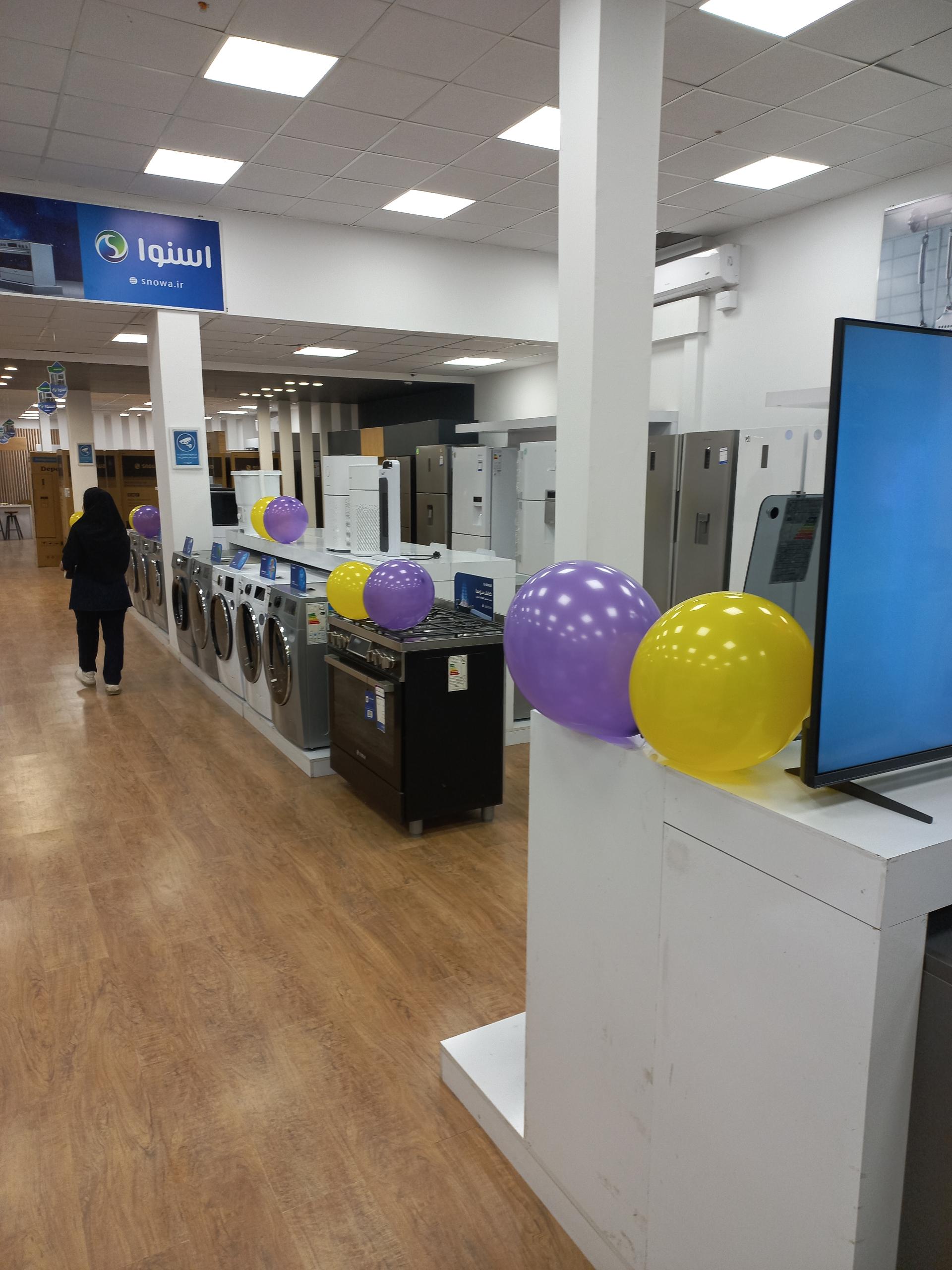 عکس فروشگاه اسنوا شعبه گلستان