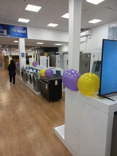 عکس فروشگاه اسنوا شعبه گلستان 2