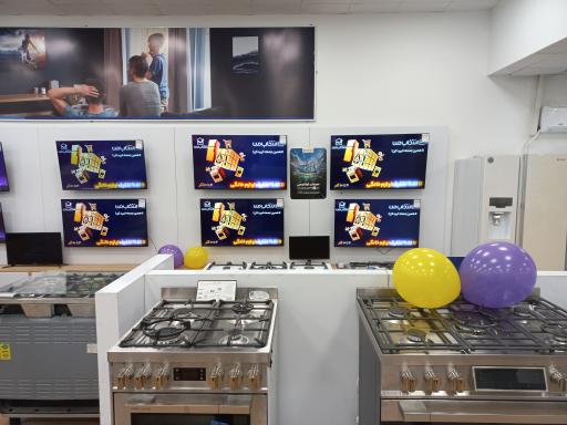 عکس فروشگاه اسنوا شعبه گلستان 2