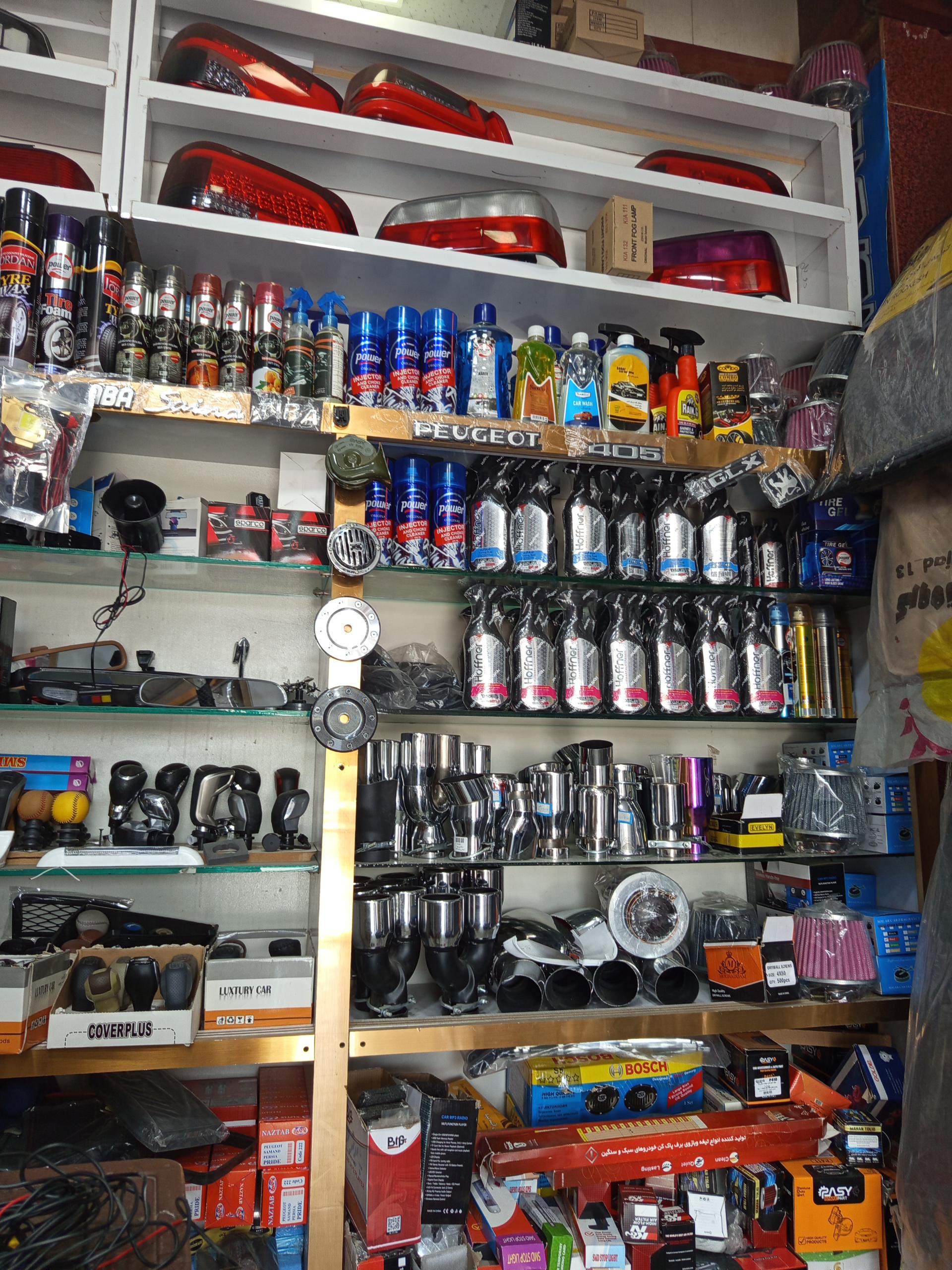 عکس لوکس اسپرت محمدی 