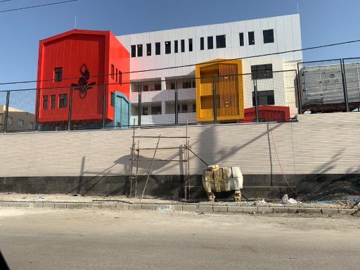 عکس دبستان پسرانه حضرت قائم (عج)