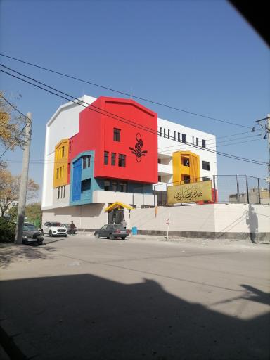 عکس دبستان پسرانه حضرت قائم (عج)