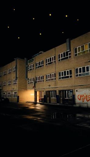 عکس دبیرستان دوره اول علامه حلی ۲