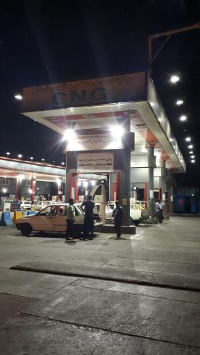 عکس جایگاه دو منظوره بنزین و سی ان جی