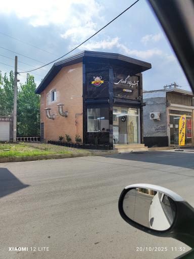 عکس آشپزخانه گودرزی