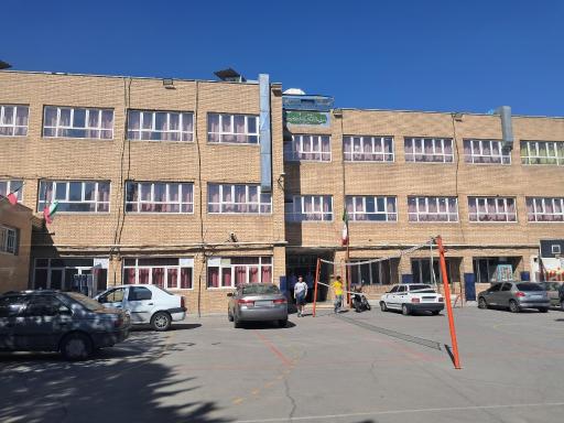عکس دبیرستان دوره اول علامه حلی ۲