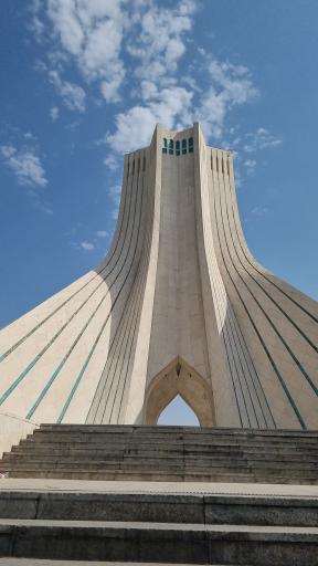 عکس تهران