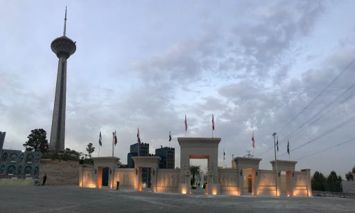 عکس تهران