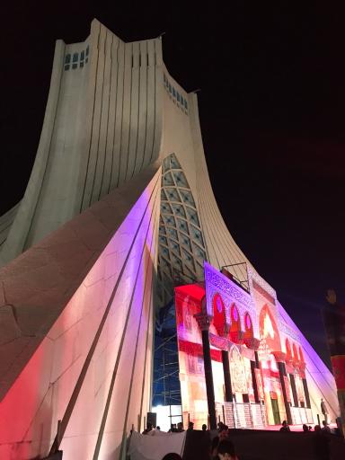 عکس تهران