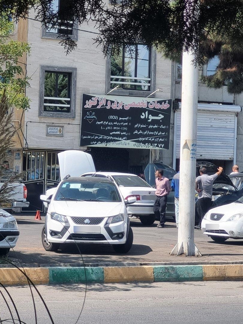 عکس خدمات تخصصی برق و انژکتور جواد