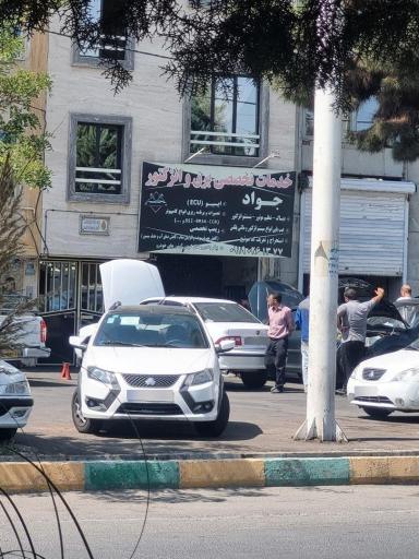عکس خدمات تخصصی برق و انژکتور جواد