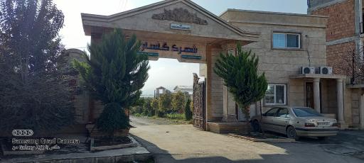 عکس شهرک گلسار