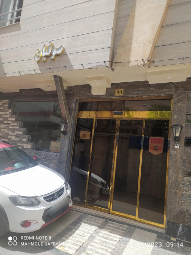 عکس هتل آپارتمان صوفیان