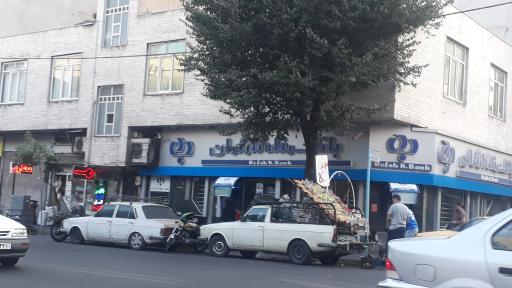 عکس بانک رفاه کارگران