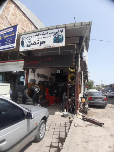 عکس آپاراتی مرتضی