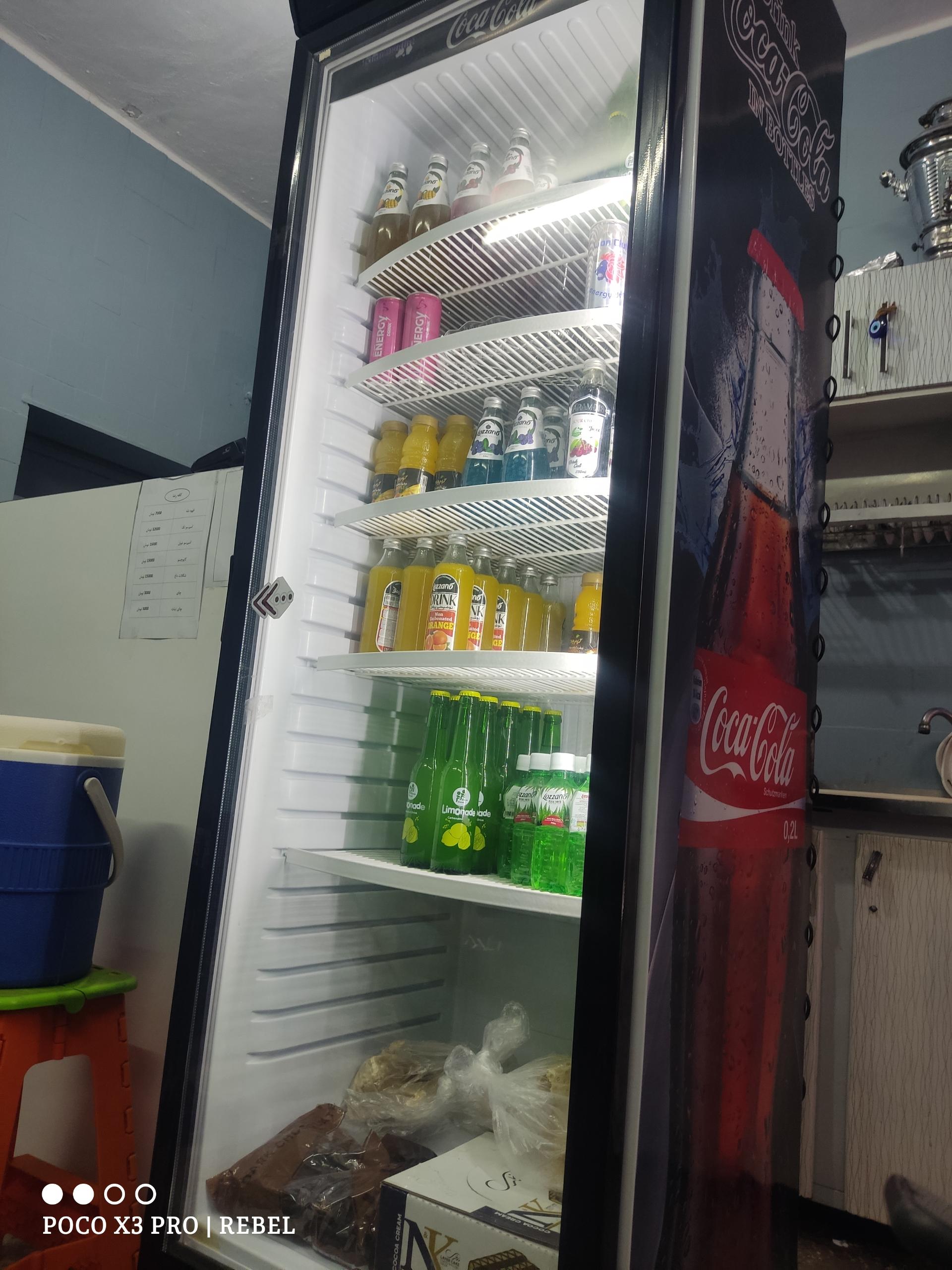 عکس کافه رضا