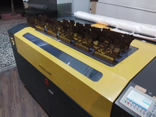 عکس تابلوساز زندیه