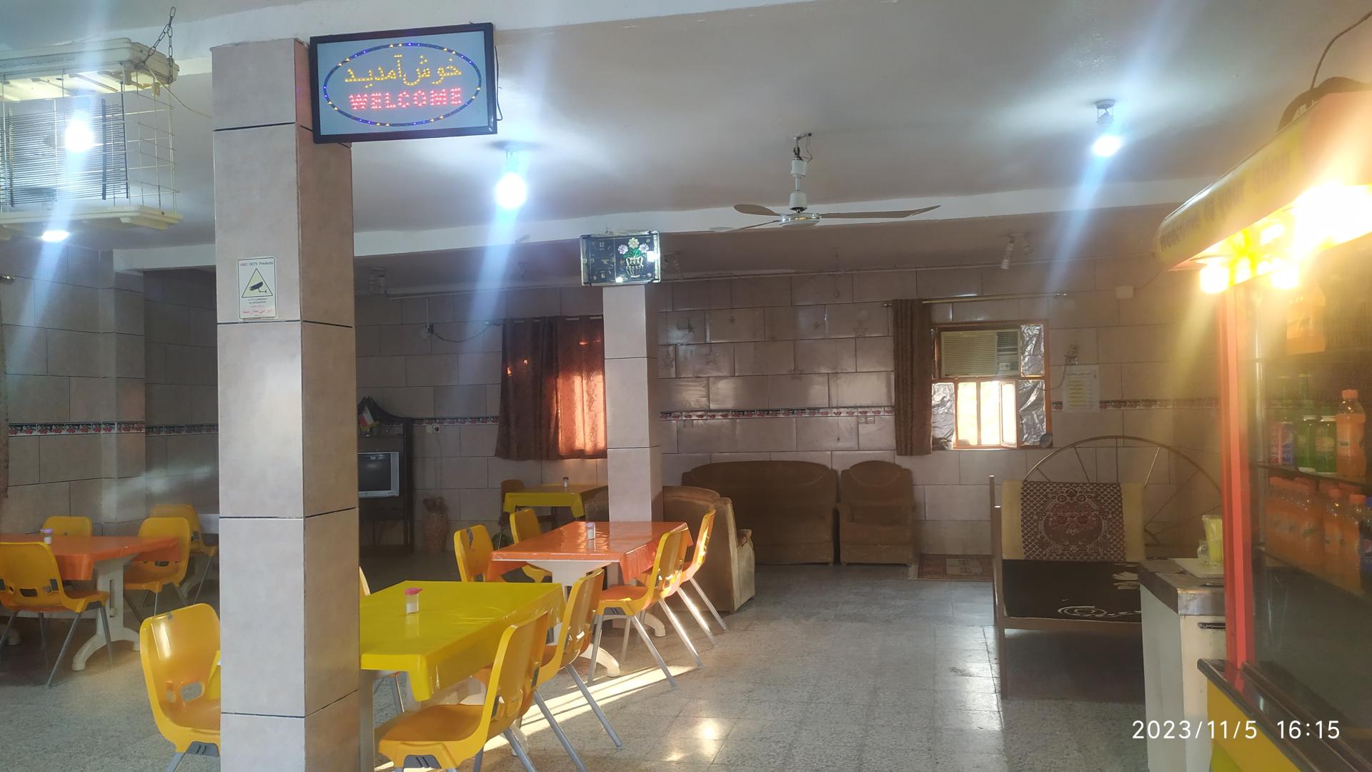 عکس سالن غذاخوری وحدت 