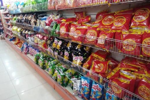 عکس فروشگاه اتکا