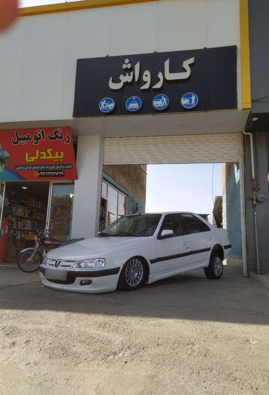 عکس کارواش سعید