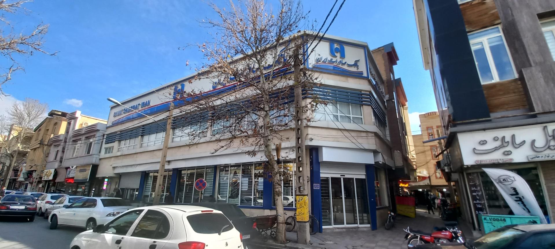 عکس بانک صادرات شعبه چهارراه شهدا شعبه باغ میری