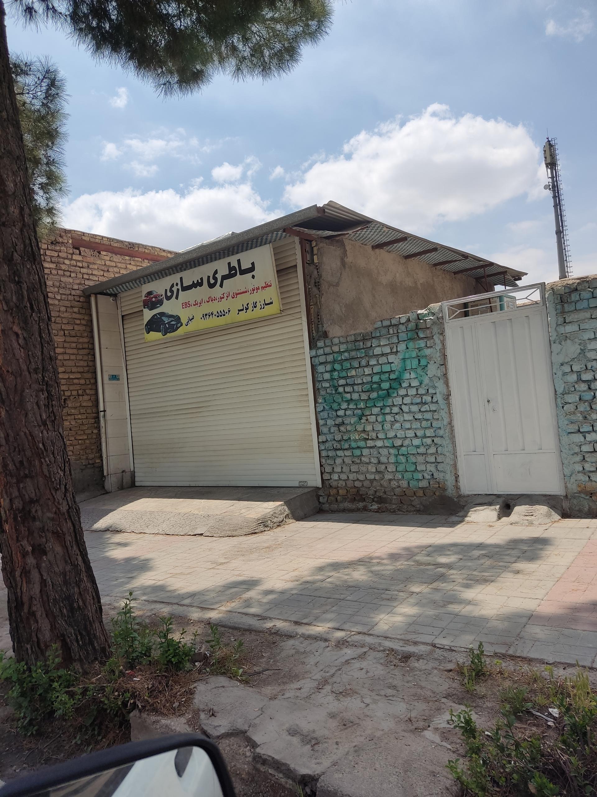 عکس باطری سازی ضیایی 