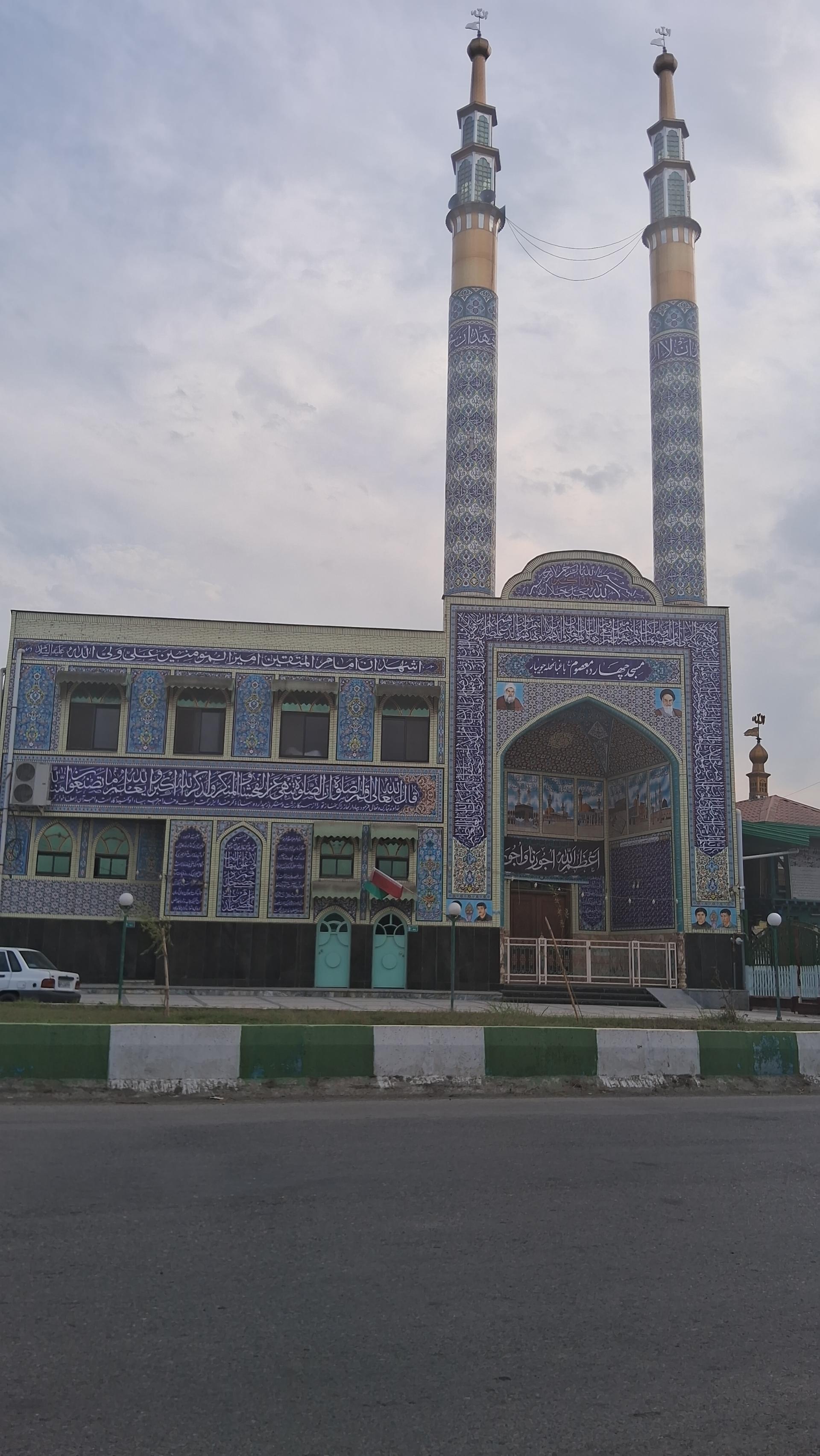 عکس مسجد چهارده معصوم