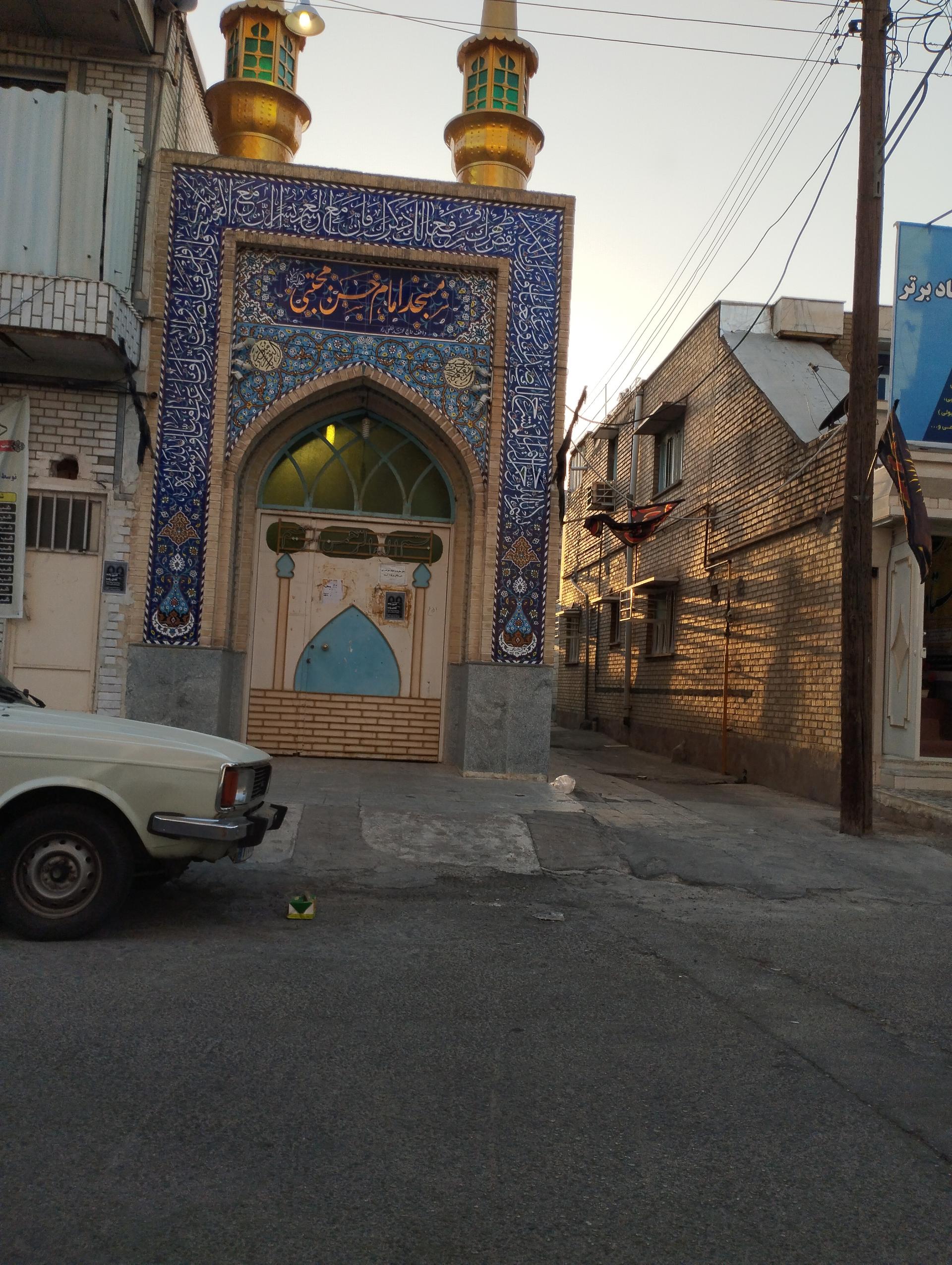 عکس مسجد امام حسن مجتبی علیه السلام 