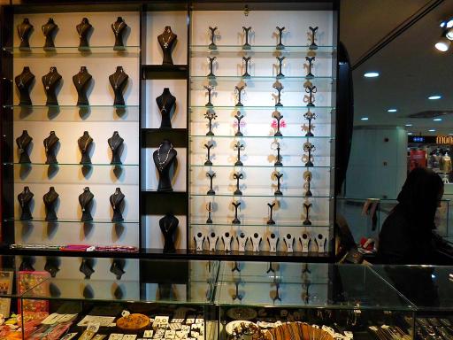 عکس اکسسوری سوین