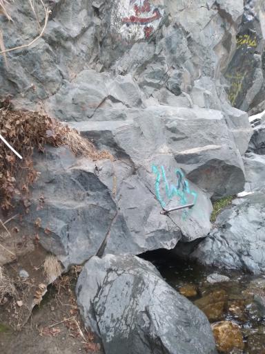 عکس چشمه جهان