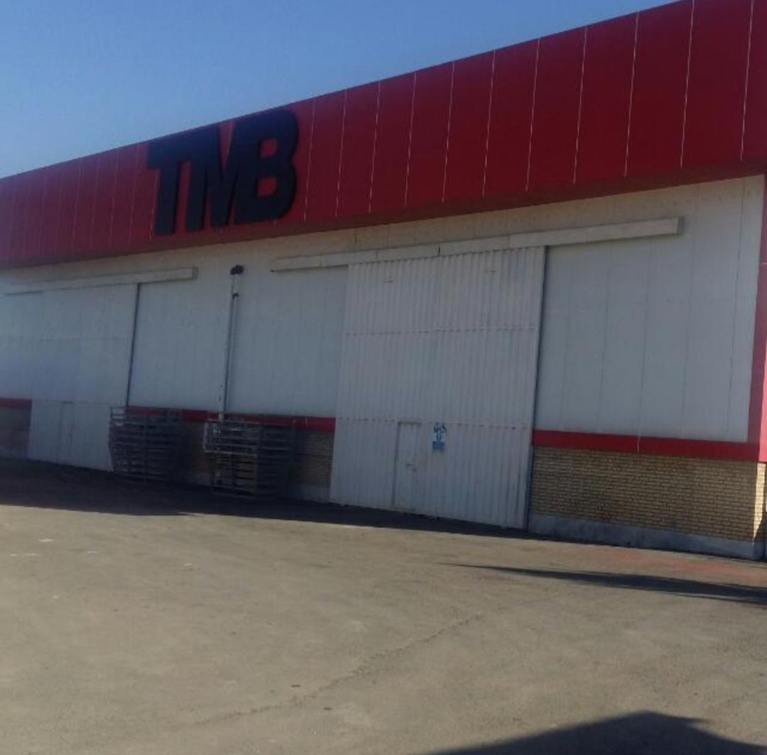 عکس کارخانه تولید ملزومات برق TMB