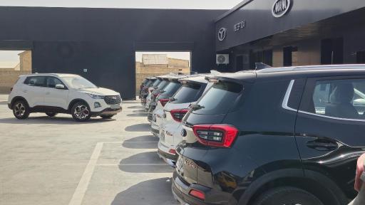 عکس خدمات پس از فروش اکستریم آخوندی