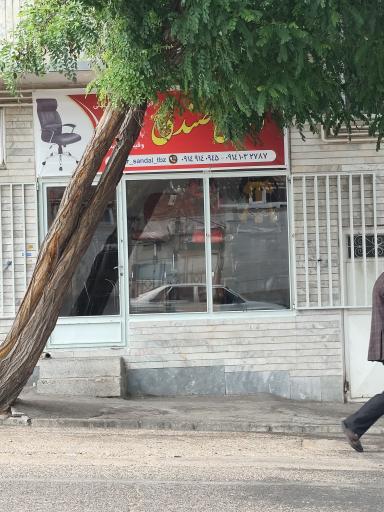 عکس آقای صندلی تبریز