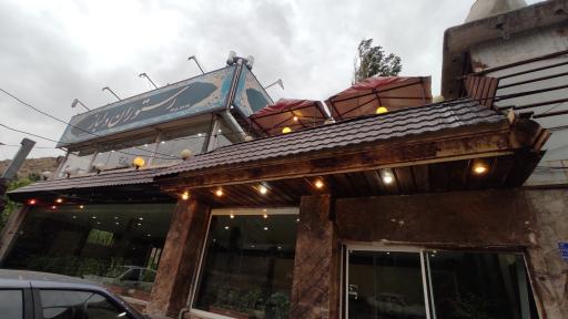 عکس کافه رستوران دلباز