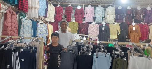 عکس لباس فروشی جناب 