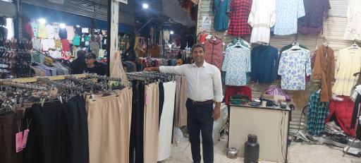 عکس لباس فروشی جناب 