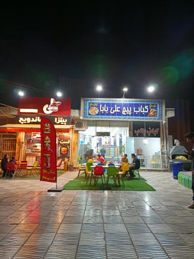 عکس پارک اسکان مسافر شاهرود