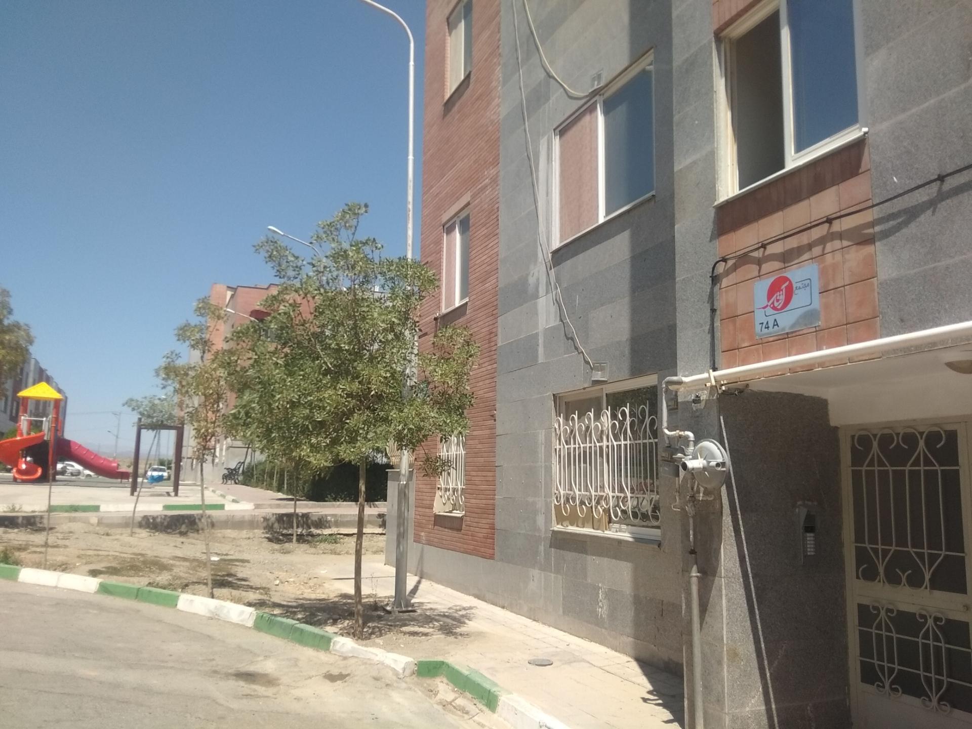 عکس ساختمان آفتاب