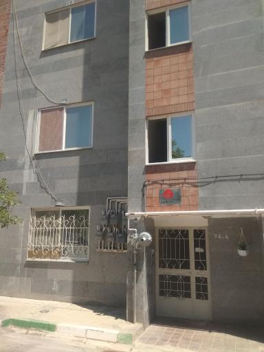 عکس ساختمان آفتاب