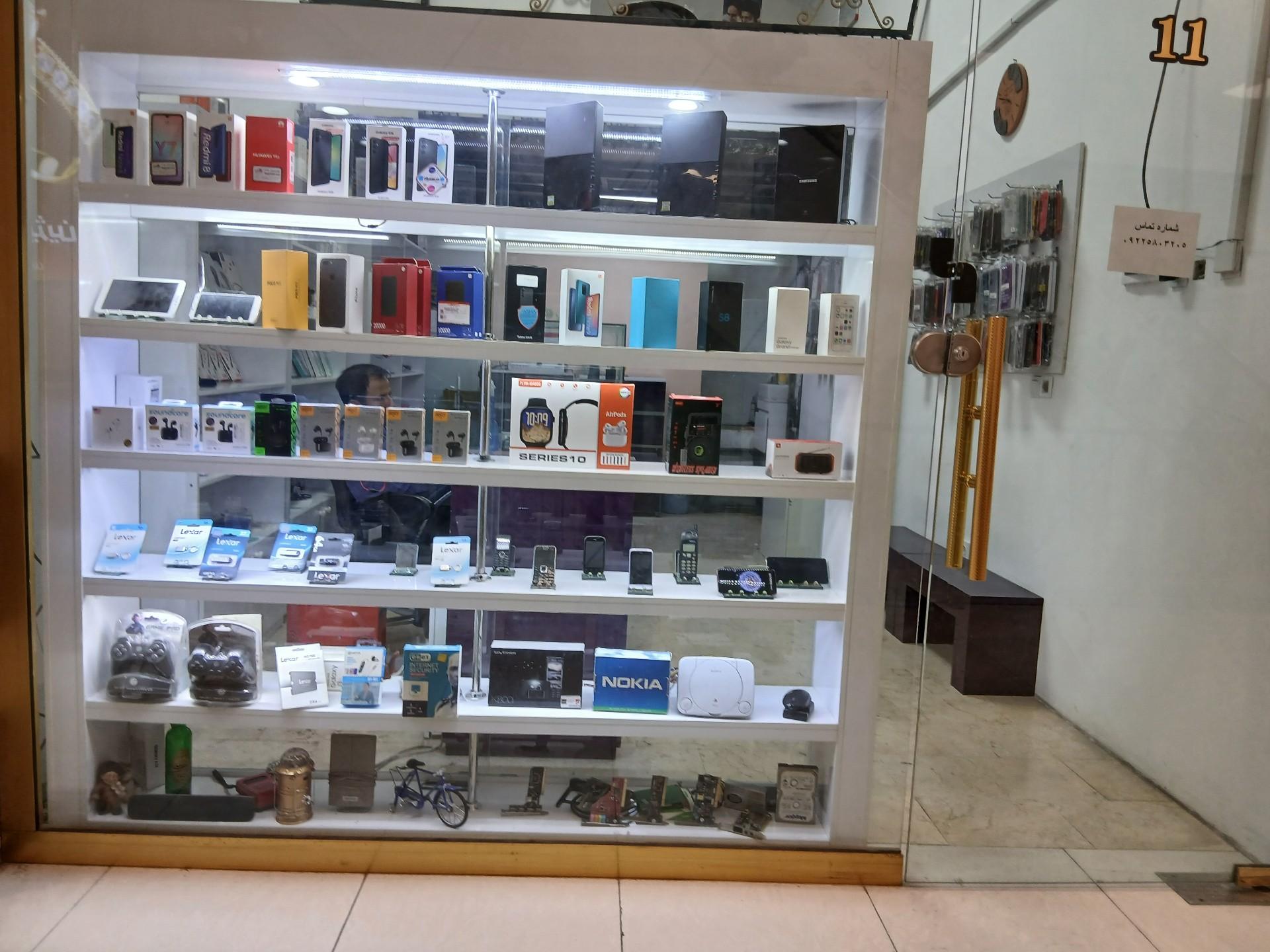 عکس موبایل آراد