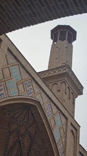 عکس مجتمع نخبگانی بصائر
