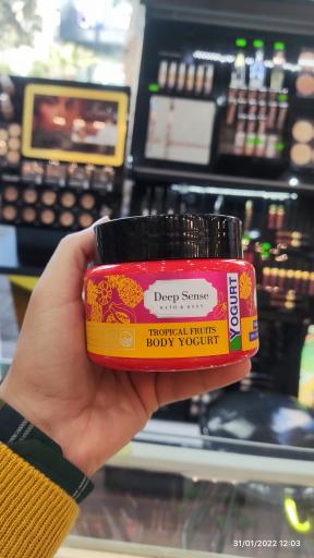 عکس آرایشی و بهداشتی سرمه 