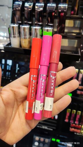 عکس آرایشی و بهداشتی سرمه 