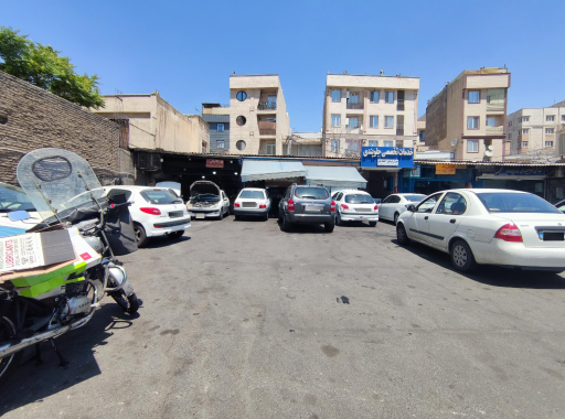 عکس تعمیرگاه بعثت
